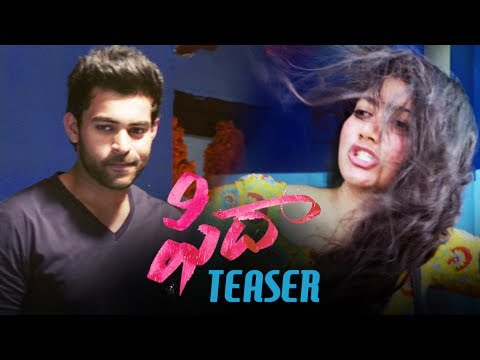 Fidaa Teaser - Varun Tej, Sai Pallavi | Sekhar Kammula | Dil Raju