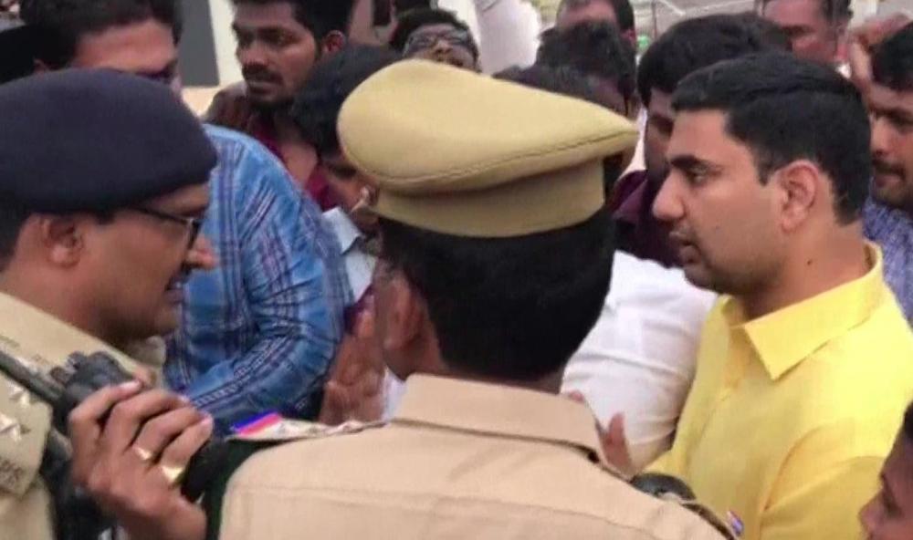 சந்திரபாபு நாயுடு வீட்டில் சிறைவைப்பு! 7
