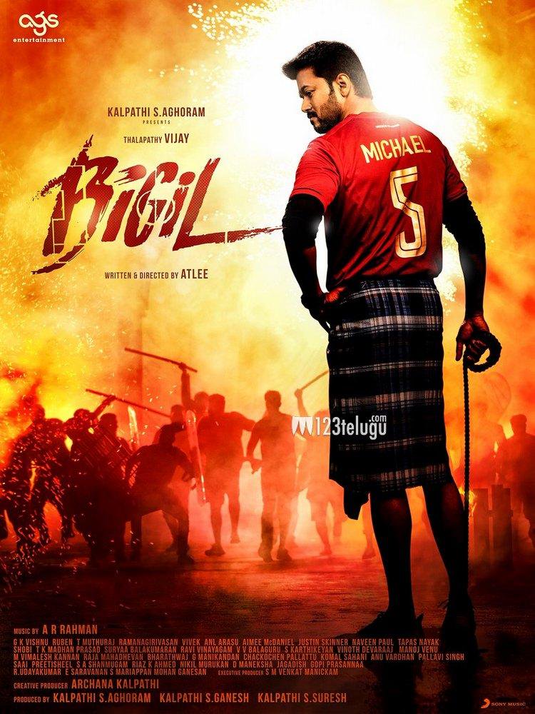 பிகில் வெறித்தனம்! பரபரப்பாகும் விஜய் போஸ்டர்!! 11