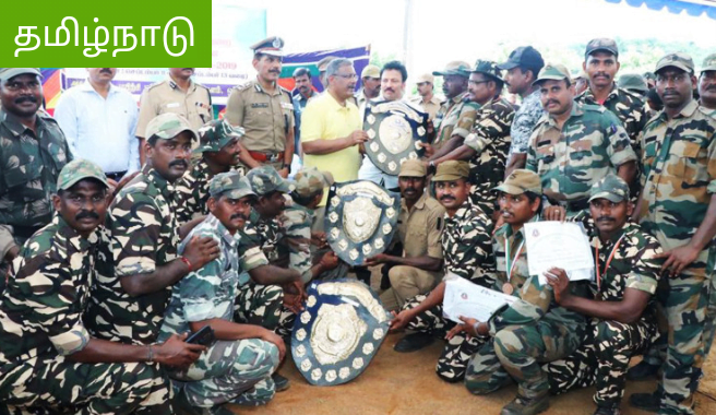காவலர் தலைமையிட அணி துப்பாக்கிச்சுடும் போட்டியில் வென்றனர். 39