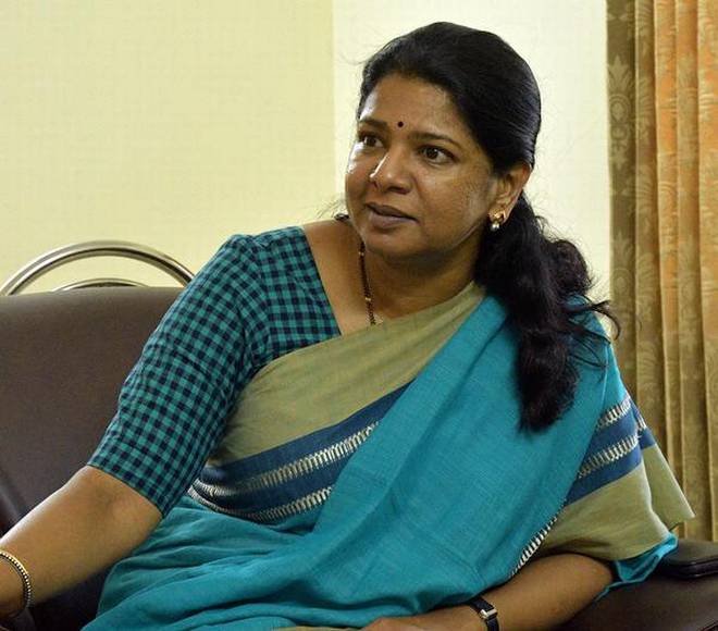 பாராளுமன்ற நிலைக்குழு தலைவர்கள் நியமனம்! 21