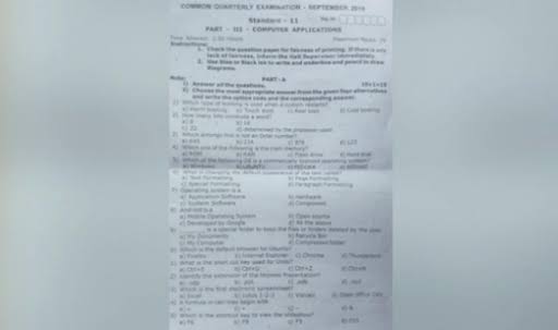 முன்கூட்டியே வெளியான 11ம் வகுப்பின் காலாண்டுத் தேர்வு வினாத்தாள்!! 25