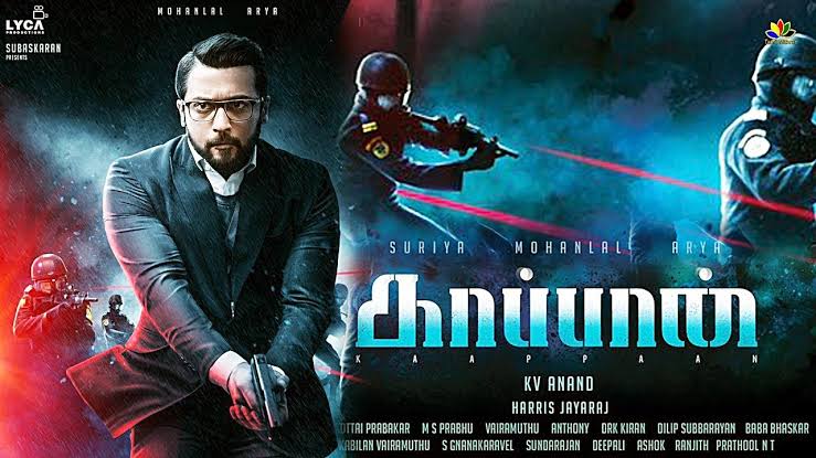 காப்பான் திரைப்படத்திற்கு எதிரான வழக்கு – நாளை விசாரணை.! 5