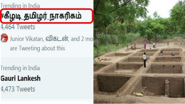 கீழடி ஆய்வுகள் டிவிட்டர்ல டிரெண்ட் !! 29