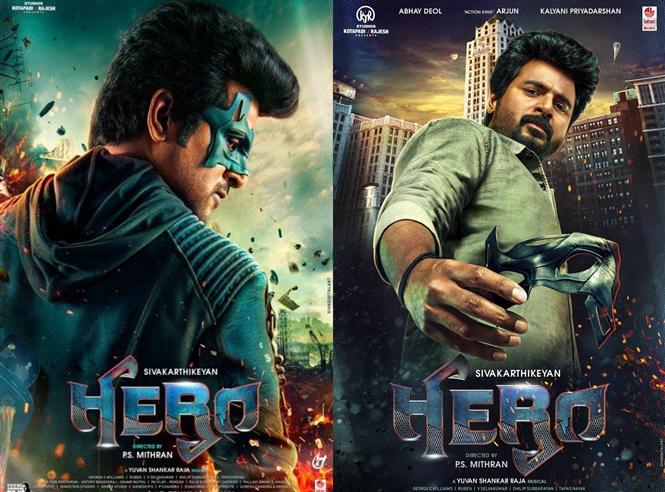 'ஹீரோ' படத்தின் டீசர் நாளை வெளியீடு! சிவகார்த்திகேயன் ரசிகர்கள் மகிழ்ச்சி!! 23