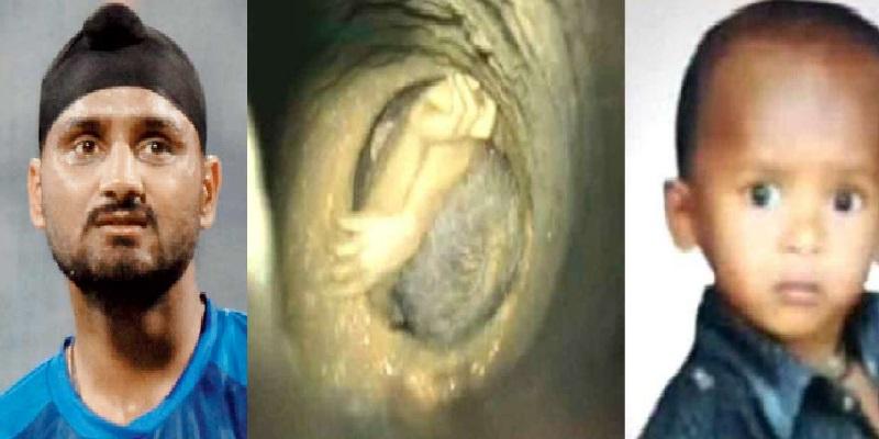 எழுந்து வா தங்கமே! வேதனையோடு ஒரு தீபாவளி: சுஜித் மீட்பு பணியில் ஹர்பஜன் சிங் வேதனை!! 37