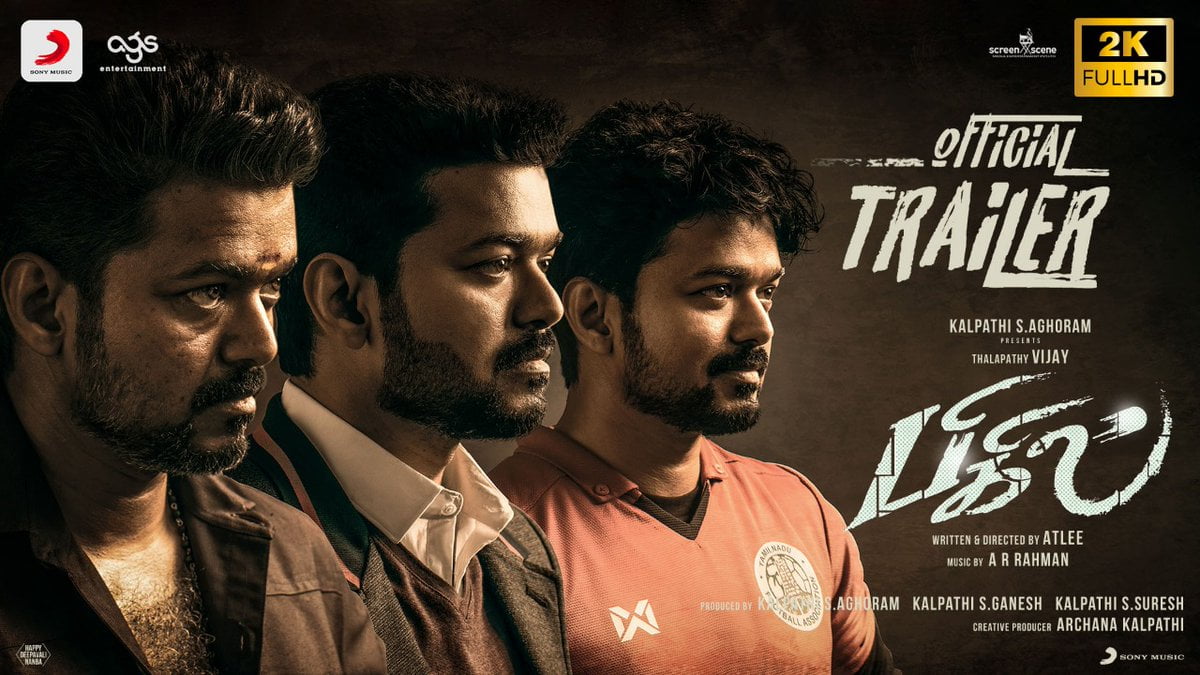யூ டியூப் சேனலில் புதிய சாதனையை படைத்த 'பிகில்' ட்ரெய்லர்!! 39