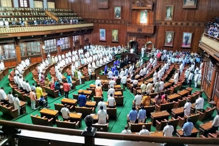 மாநிலங்களவையில் மற்றுமொரு இடத்தை இழந்த காங்கிரஸ்!! 41