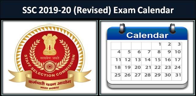 2020 ஆண்டில் அதிக வேலைவாய்ப்புகளை உருவாக்கிய மத்திய அரசு! SSC தேர்வின் அட்டவணை வெளியீடு!! 40