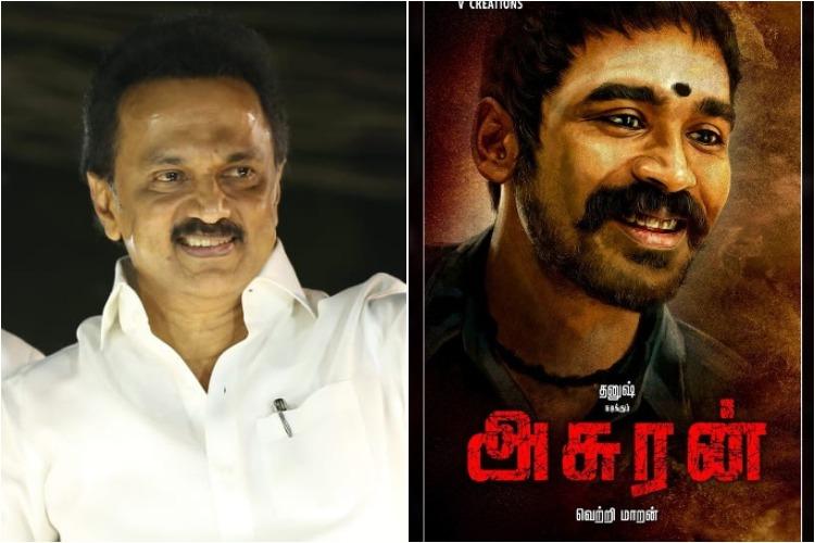 'அசுரனைப் பார்த்ததற்கும், பாராட்டியதற்கும் நன்றி' - ஸ்டாலினுக்கு ட்விட்டரில் நன்றி தெரிவித்த தனுஷ்!! 17