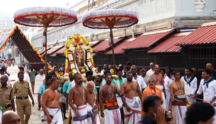 திருப்பதி ஏழுமலையான் கோவிலில் பாக் சவாரி உற்சவம்!! 65