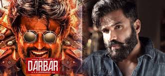 தர்பார் படத்தில் சுனில் ஷெட்டி!! 33