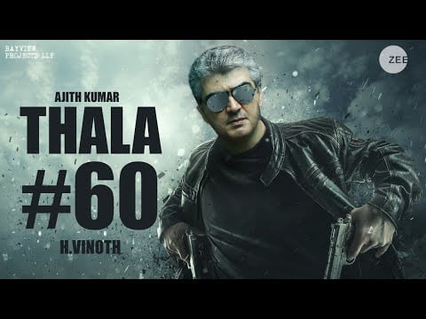 அஜித்தின் 60வது படத்தின் தலைப்பு வெளியீடு!! 41