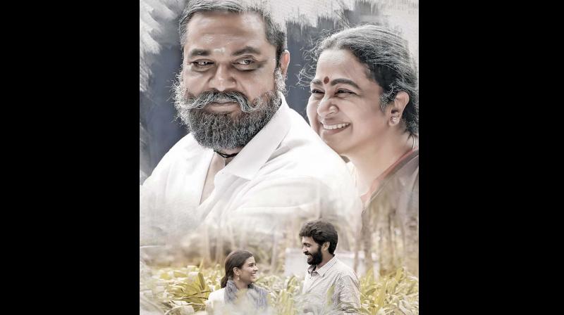 மணிரத்னத்தினம் திரை கதை எழுதிய வானம் காட்டட்டும் படம்! ஃபர்ஸ்ட் லுக் போஸ்டர் வெளியீடு!! 37