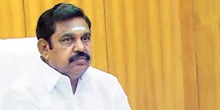 5 புதிய மாவட்டங்களை முதலமைச்சர் பழனிசாமி நேரில் சென்று தொடங்கி வைக்க முடிவு! 9