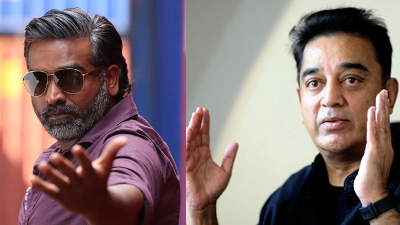 கமல்ஹாசனின் இந்தியன்-2 படத்தில் விஜய்சேதுபதியா? 15
