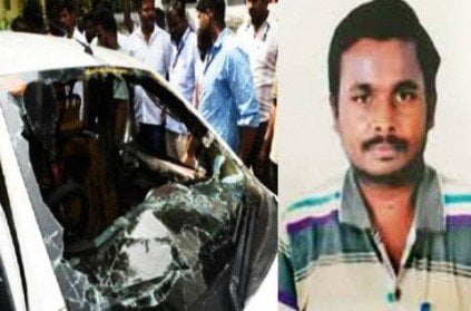 ஏ.சி. எந்திரம் வெடித்து , காரில் தீப்பிடிப்பு புதுமாப்பிள்ளை உடல் கருகி சாவு!! 37