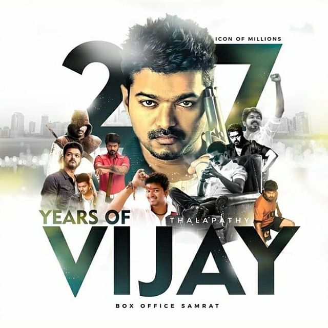27ஆண்டு தளபதியின் திரைப்பயணம் 17