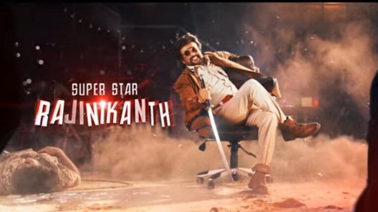 நாளை மறுநாள் வெளியாகியுள்ளது தர்பார் ட்ரைலர்! சும்மா கிழிய போது வீவ்ஸ்!! 17
