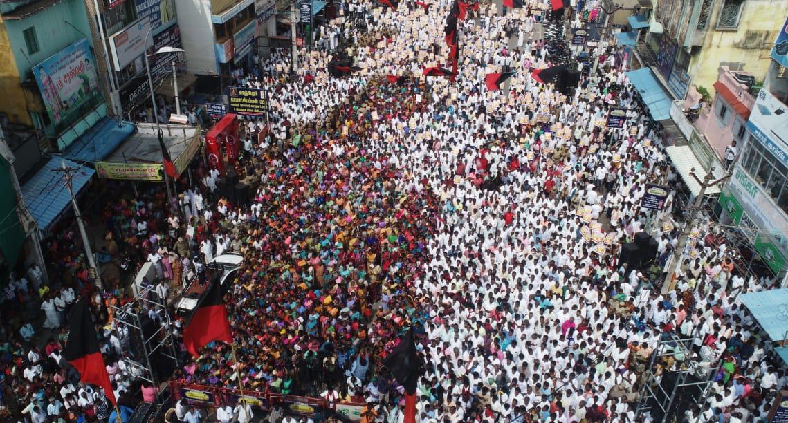 DMK rally