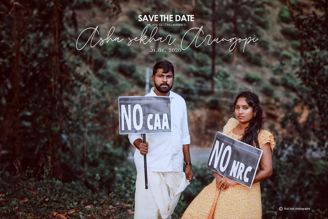 Kerala Couples
