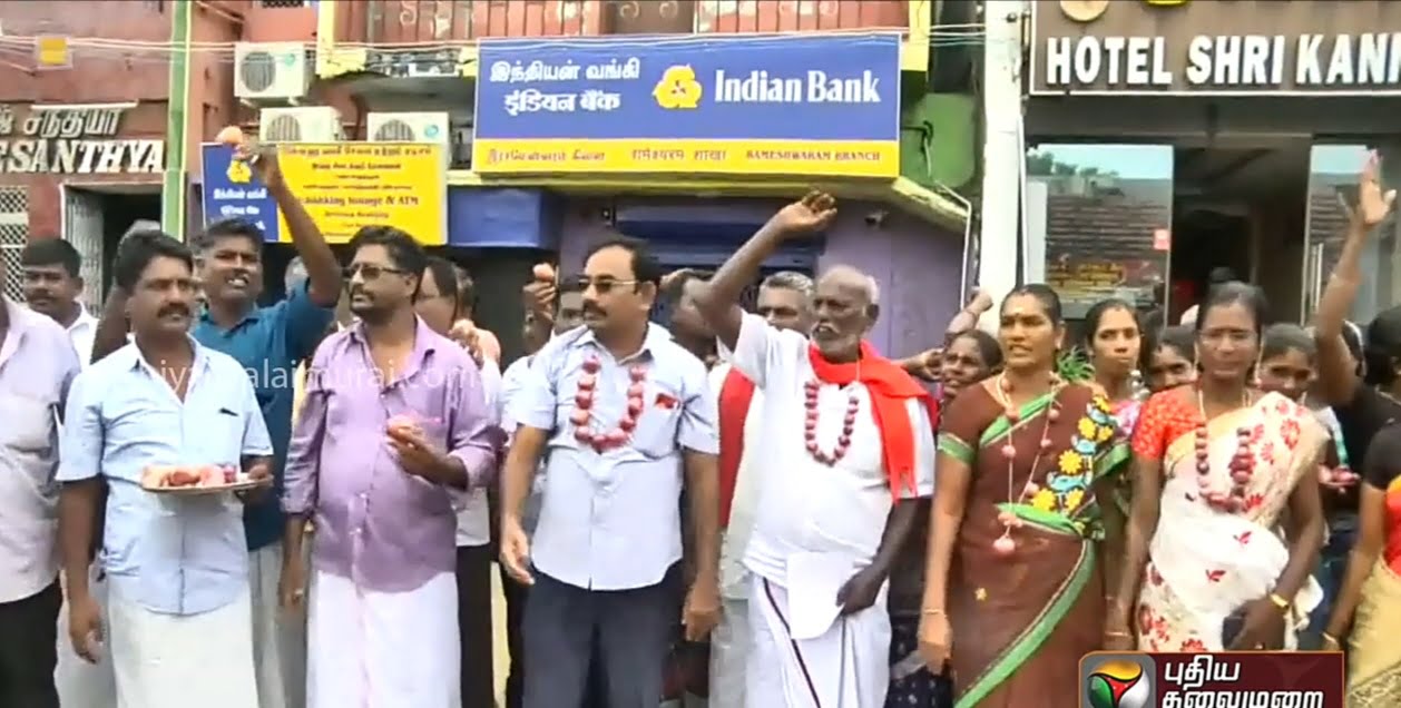 தங்கம் போல விலை உயர்ந்த வெங்காயத்தை அடகு வைக்கும் மக்கள் 25