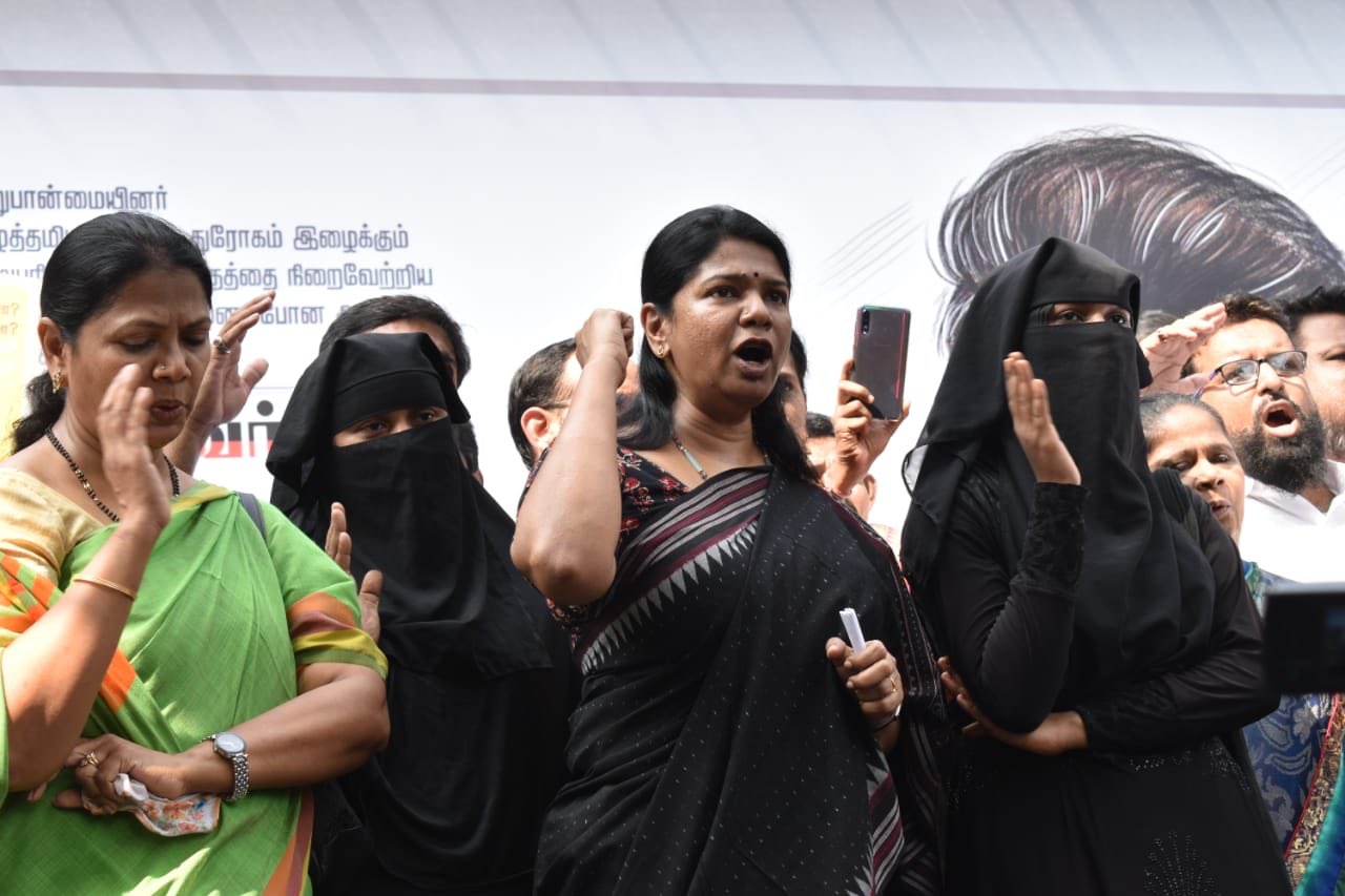 அன்புமணியை விமர்சித்த கனிமொழி