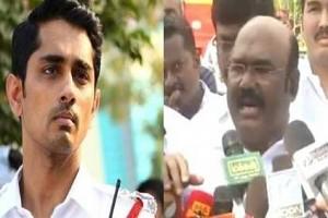 நடிகர் சித்தார்த் திடீர் ஆவேசம்!! 39