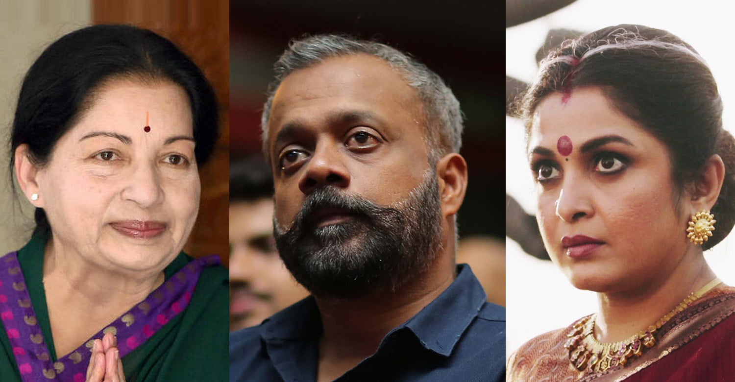 ஜெயலலிதா வேடத்தில் ரம்யா கிருஷ்ணன்! 39