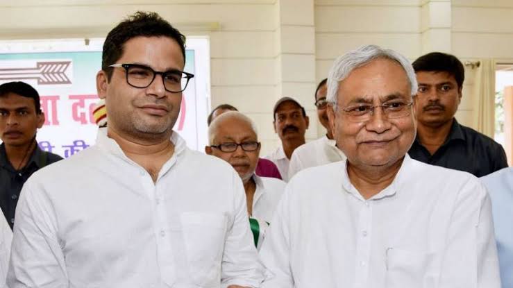 prashanth kishore slams CAB