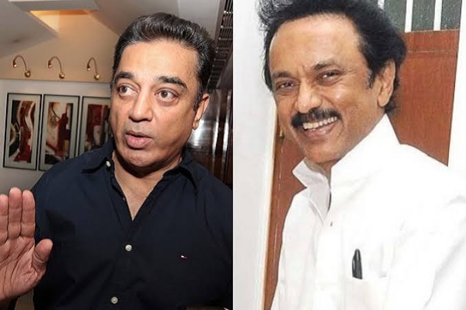 Kamal attend dmk rally