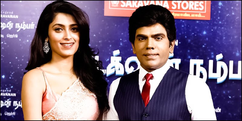 ஹீரோ ஆனார் சரவணன்! 37
