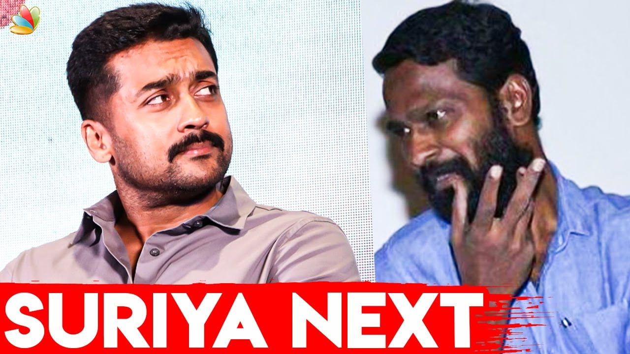 நடிகர் சூர்யா வெற்றிமாறன் இயக்கத்தில் நடிக்க உள்ளரா!? 7