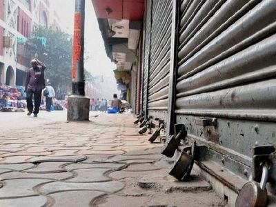 நாளை நாடுதழுவிய வேலை நிறுத்தம் 25