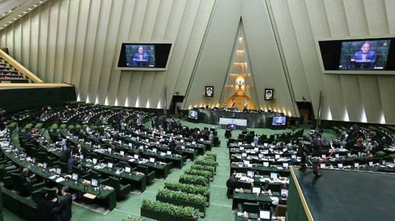 iran parliament