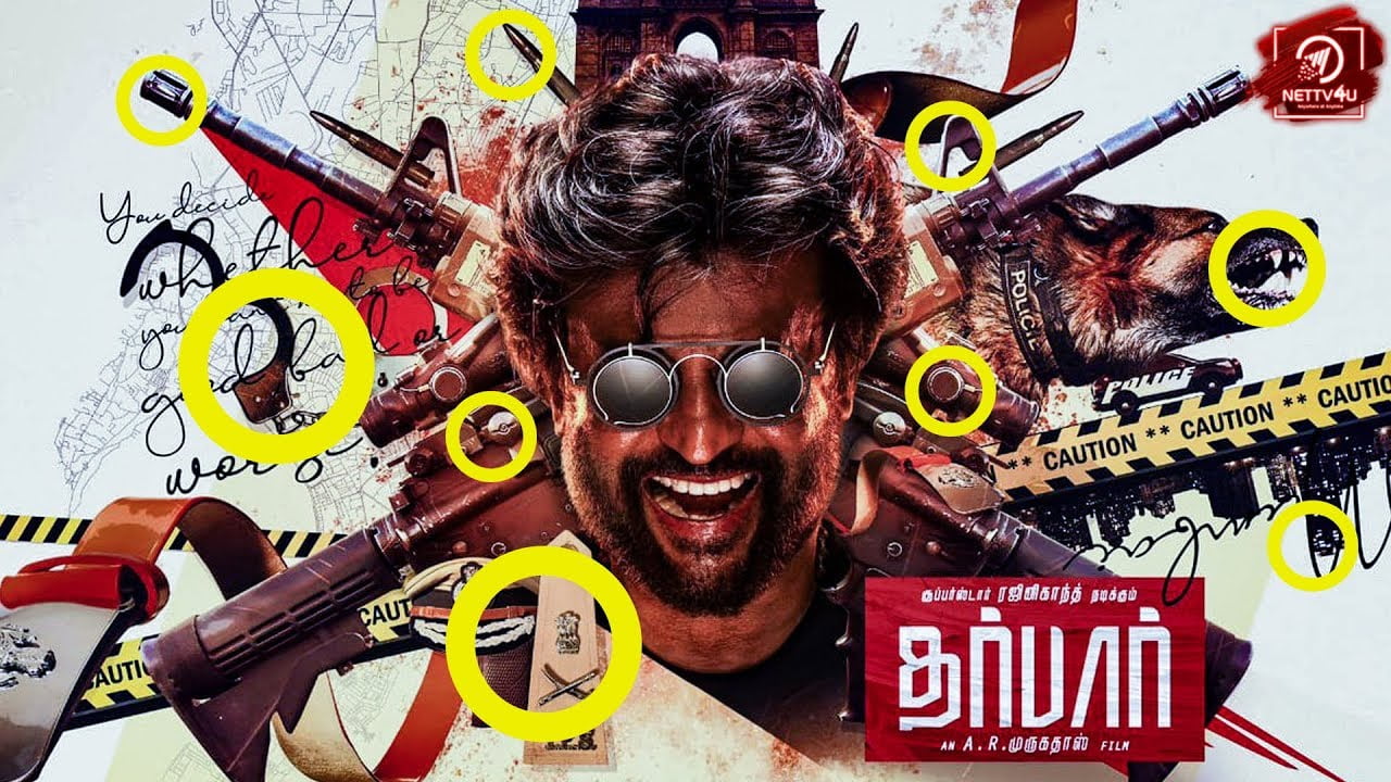 தர்பார் படத்திற்கு தடையா..? 29