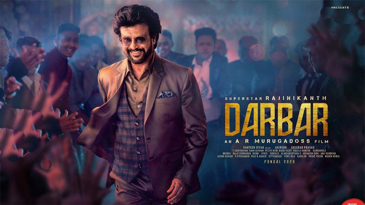 தர்பார் பாக்ஸ் ஆபிஸ் 10 நாட்கள் உலகளாவிய வசூல் அறிக்கை 15