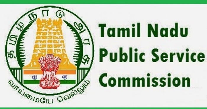 டி.என்.பி.எஸ்.சி தேர்வில் முறைகேடுகள் 37