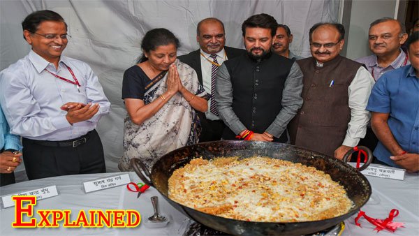 பட்ஜெட்க்கு முன்னதாக நிதியமைச்சகம் நடத்தும் ஹல்வா விழா 1