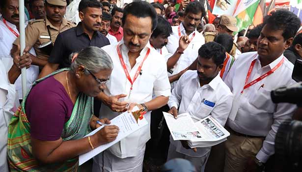 கையெழுத்து இயக்கம்: மாணவர்கள் திராளாக பங்கேற்பு! 27