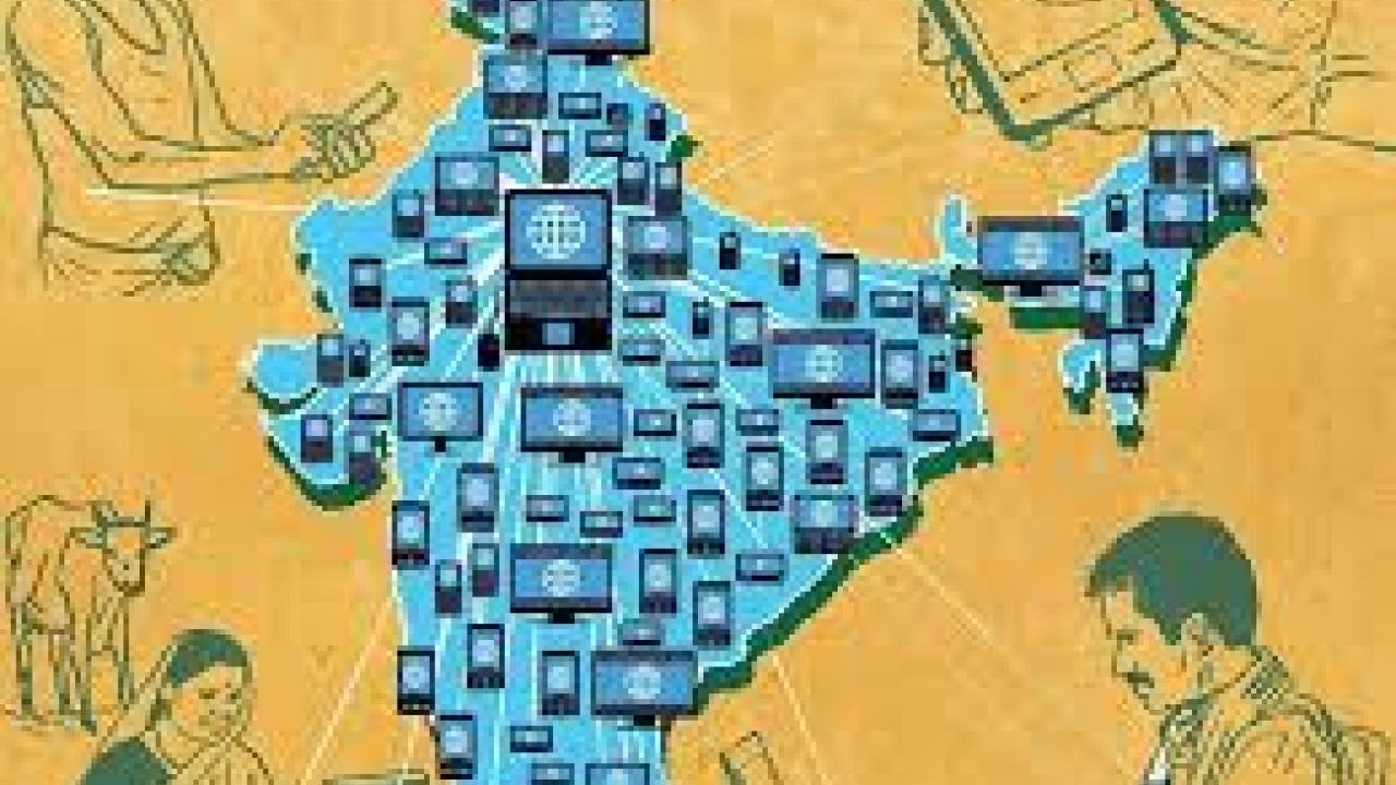 பாரத் நெட் திட்டத்திற்கு 6000 கோடி ஒதுக்கீடு 32