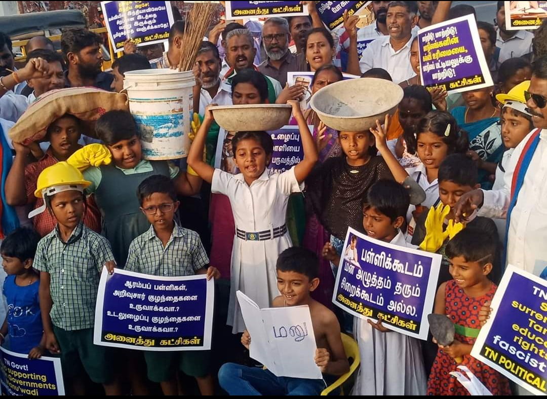 பொது தேர்வு ரத்து! ராமதாஸ் வரவேற்பு 39