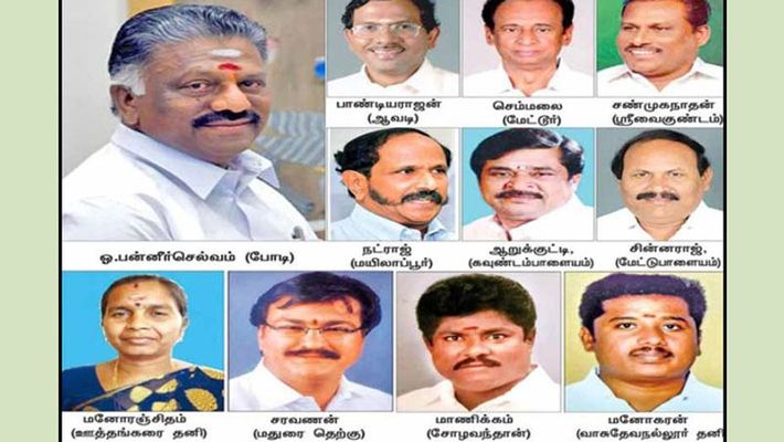 11 எம்.எல்.ஏக்கள் தகுதி நீக்க வழக்கு! 14ஆம் தேதி ஒத்திவைப்பு 19
