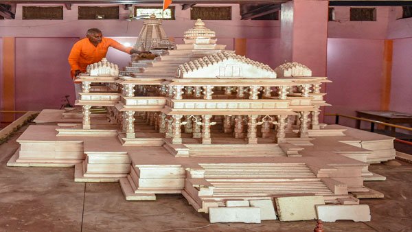 அயோத்தி ராமர் கோவிலுக்கு 1 ரூபாய் நன்கொடை அளித்த அரசு 21
