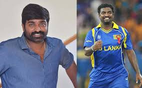'800' படத்தில் நடிப்பதா?வேண்டாமா? விஜய்சேதுபதி ஆலோசிப்பதாக தகவல்! 15