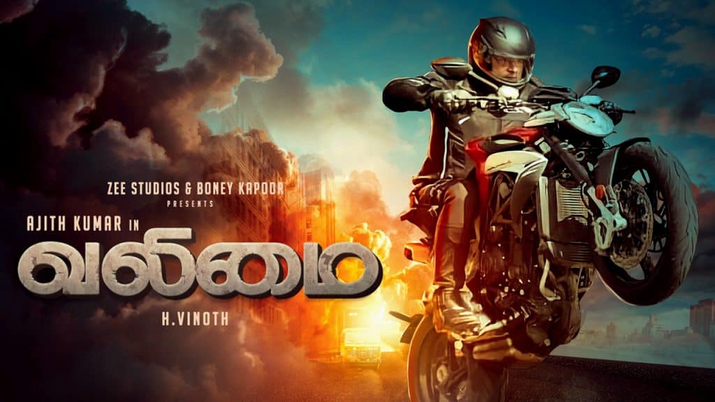 ஜூலை மாதத்தில் வெளியாகும் வலிமை First Look? கொண்டாட்டத்தில் தல ரசிகர்கள் 9