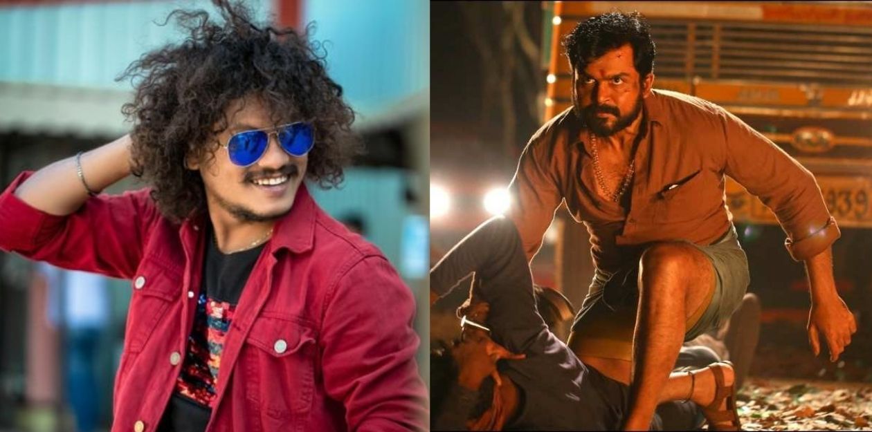 கைதி படத்தில் ஒரே ஒரு sceneல் நடித்துள்ள குக்கு வித் கோமாளி புகழ்! 29