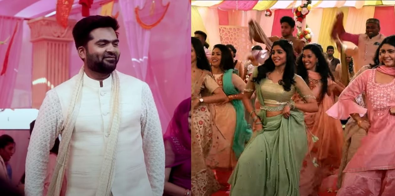 Maanaadu First Single "Meherezylaa" song | Silambarasan Yuvan shankar raja 23