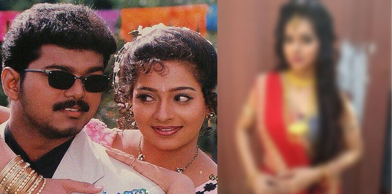 மின்சார கண்ணா திரைப்படத்தில் தளபதிக்கு ஜோடியாக நடித்த நடிகை தற்போது எப்படி இருக்கிறார் தெரியுமா? 9