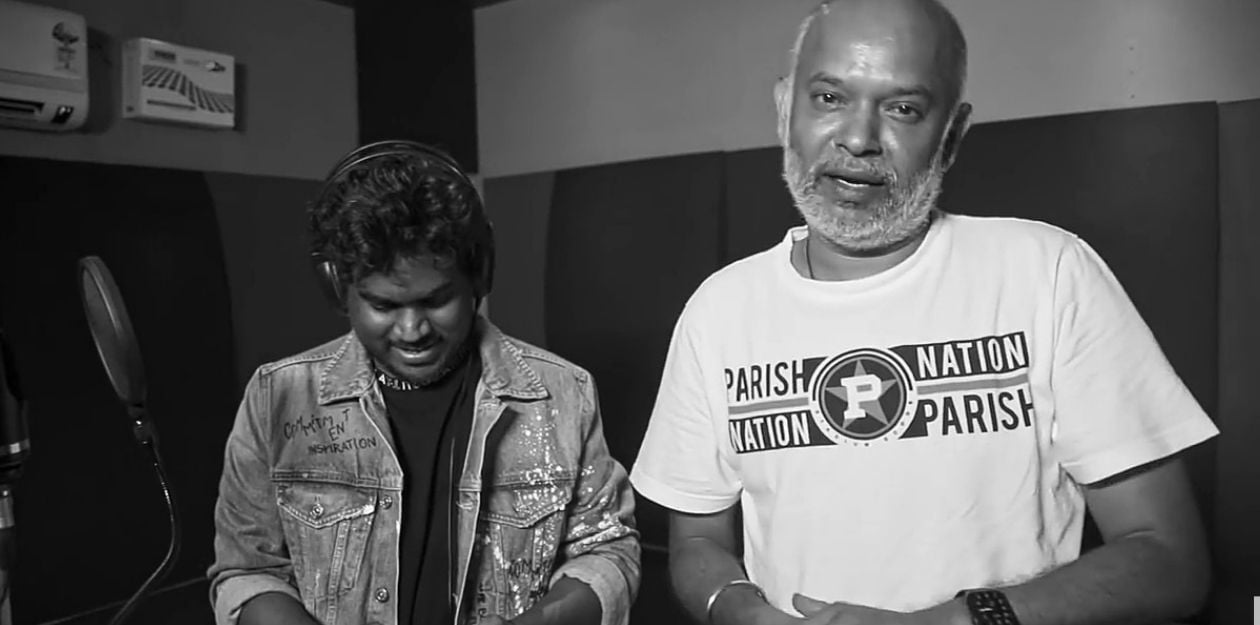 மாநாடு படத்தின் First Single Meherezylaa Teaser | சிலம்பரசன் யுவன் 31